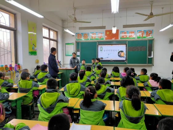 微信图片_20191220103110.jpg