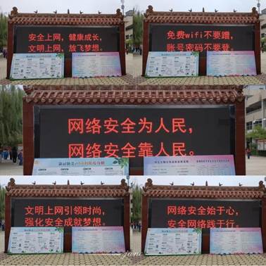 说明: 微信图片_20211026165344.jpg