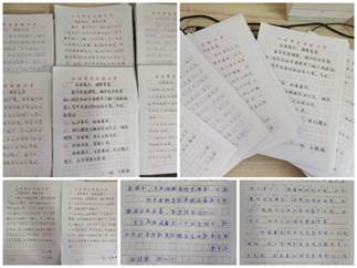 说明: 微信图片_20211104080910.jpg