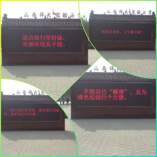 微信图片_20180506111341.jpg