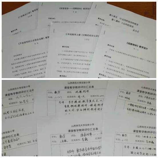 说明: 13