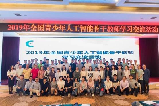 说明: 微信图片_20190411194731.jpg