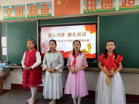 微信图片_20190929154415.jpg