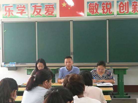 微信图片_20180828135233.jpg