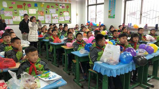 微信图片_20200102220052