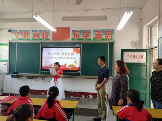 微信图片_20190929154248.jpg