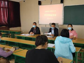 微信图片_20200517214733.jpg