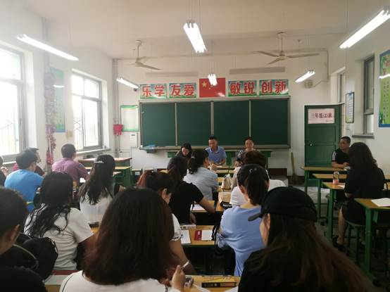 微信图片_20180828135200.jpg