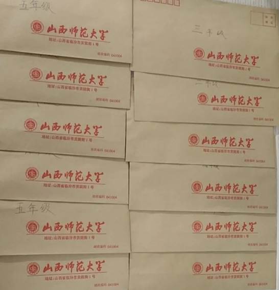 微信图片_20191220103056.jpg