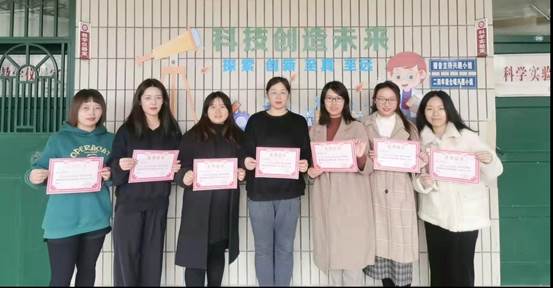 说明: 微信图片_20211105151718